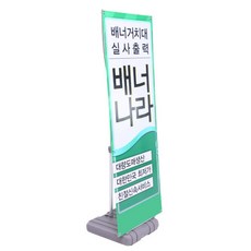 //상품명