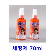 밥솥이유식안세경