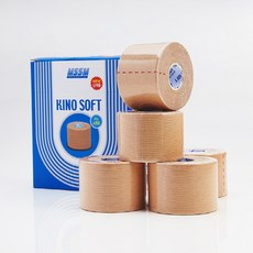 유키반테이프단종