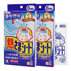 고바야시 네츠사마 냉각젤시트 6매입 해열시트, 2개