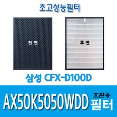 50pq60d