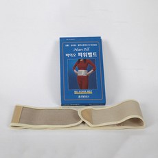 한일바이오밸트