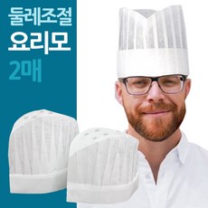 //상품명