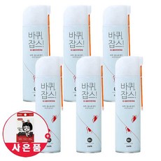 52a1b9cd-9be7-4950-9bc0-d77cb346e129.jpg