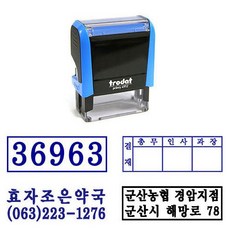 5538345d-cd21-4f13-86c1-fcc9bf85dc75.jpg