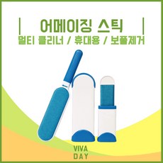 머릿니제거기