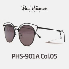 Paul Hueman 폴휴먼 901A C5 PHS901A 폴휴먼901 폴휴먼선글라스