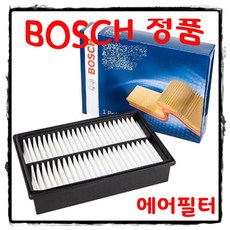 올란도1.6연료필터