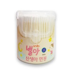 신생아면봉세트