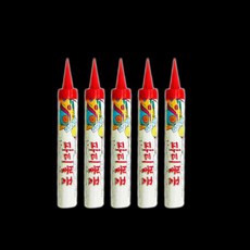 부산펌25000원