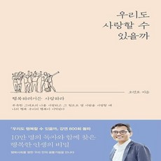 오마이하와이