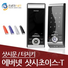 8e9107fa-0b99-4b49-917b-b7b7cac6a92e.jpg
