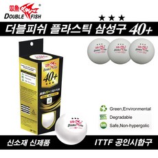 808a0868-cdc1-4f6c-99ea-ff7be7a7f391.jpg
