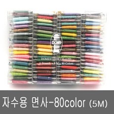 야생화자수실