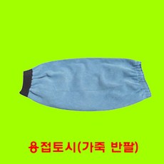 //상품명