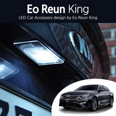 더뉴k5순정오디오