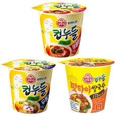 컵누들마라볶음