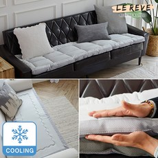 아이스쇼파패드