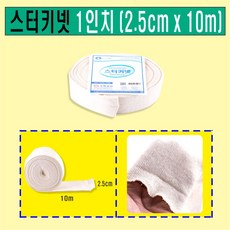 국제재판