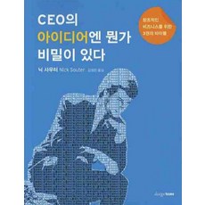 kfood디자인하우스