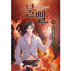 이루다챗봇