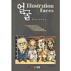 이종덕상쇠꽹과리