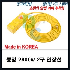 원룸에어컨청소