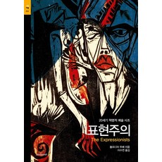 사조영웅문8dvd