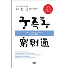 당신의꽃은어데서피었습니까