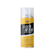 프린텍 스티커 제거제(SR330) 330mL 스프레이형, 1개