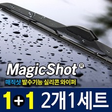 //상품명