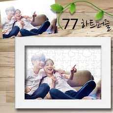 19158be5-d7b8-4973-a437-ac2b235d9012.jpg