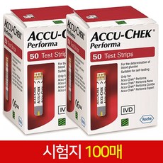 아큐첵퍼포마시험지