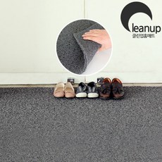 클린업초음파세척기