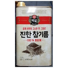 //상품명
