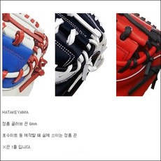 37baaed0-a67c-4de4-a648-e8a667a5c00e.jpg