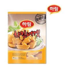 흑당팝콘