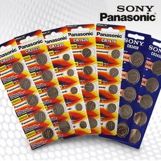 sonycr2430