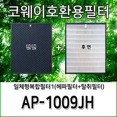 삼성ap11j7194ea