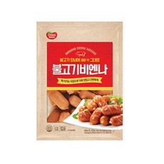 쏘야