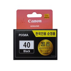 k40pp