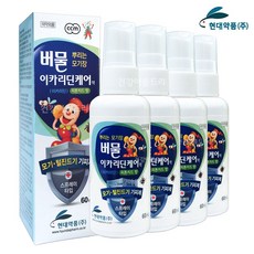 bb40e364-7f18-463f-b5a8-62dfabcaf70b.jpg