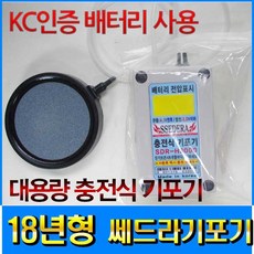 1c0db050-a3ec-4edd-af78-6db5f27d39d2.jpg