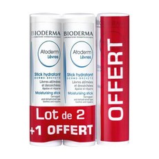 bioderma립밤