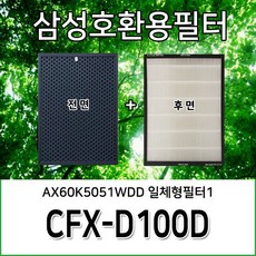 7543725d-0efa-4039-a1b5-325048c14077.jpg