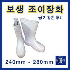 지아지조장화