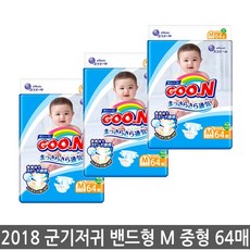 12e0c4a3-d3d4-48fb-9f41-d751ab791169.jpg