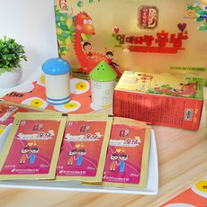 1c276460-5f12-480d-a627-c7b6cb953ba4.jpg