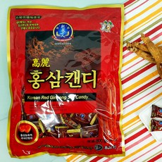 한국인삼유통공사 (3547-3550) 고려홍삼캔디, 1개, 상세페이지 참조
