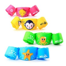 윈스타구명조끼